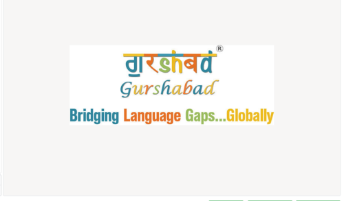 Gurshabad.jpg1 Gurshabad.jpg1
