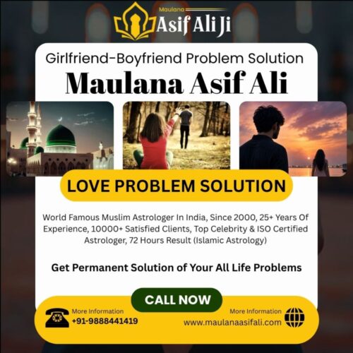 Girlfriend-Boyfriend Problem Solution Girlfriend-Boyfriend Problem Solution