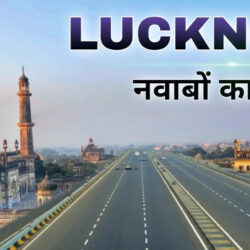 Top Doctor Near Me in Lucknow