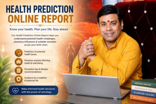 health prediction online report health prediction online report