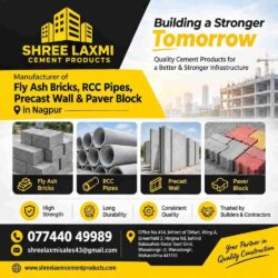 shree_laxmi_cement_products_1296px (1)